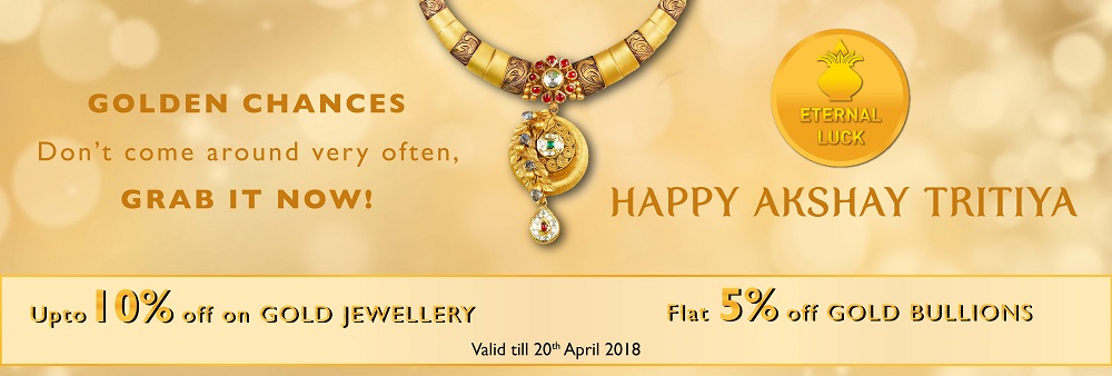 gold jewellery offer
